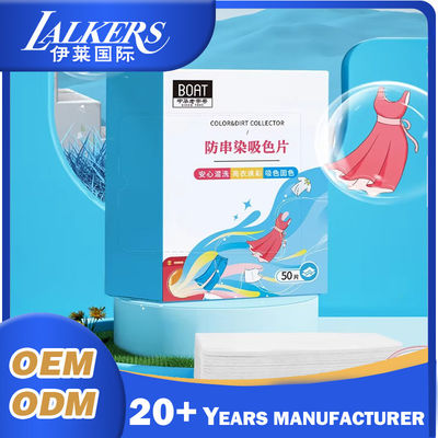 Prezzo buono OEM ODM Color Grabber Lenzuola da lavanderia Leggera Lenzuola da color catcher in linea