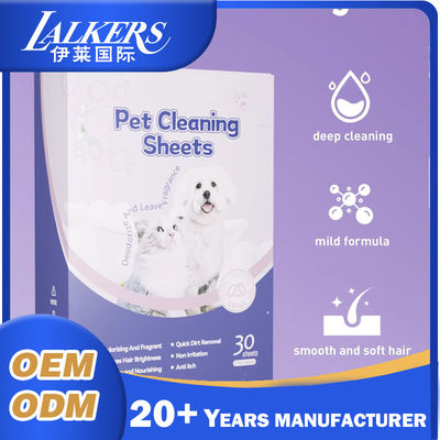 Prezzo buono Eco-friendly Pet Sheet pulito innocuo delicato biodegradabile personalizzabile in linea